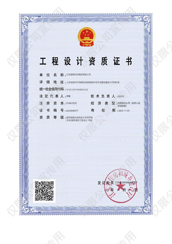 ܻϵy(tng)O(sh)Ӌ(j)(xing)׼