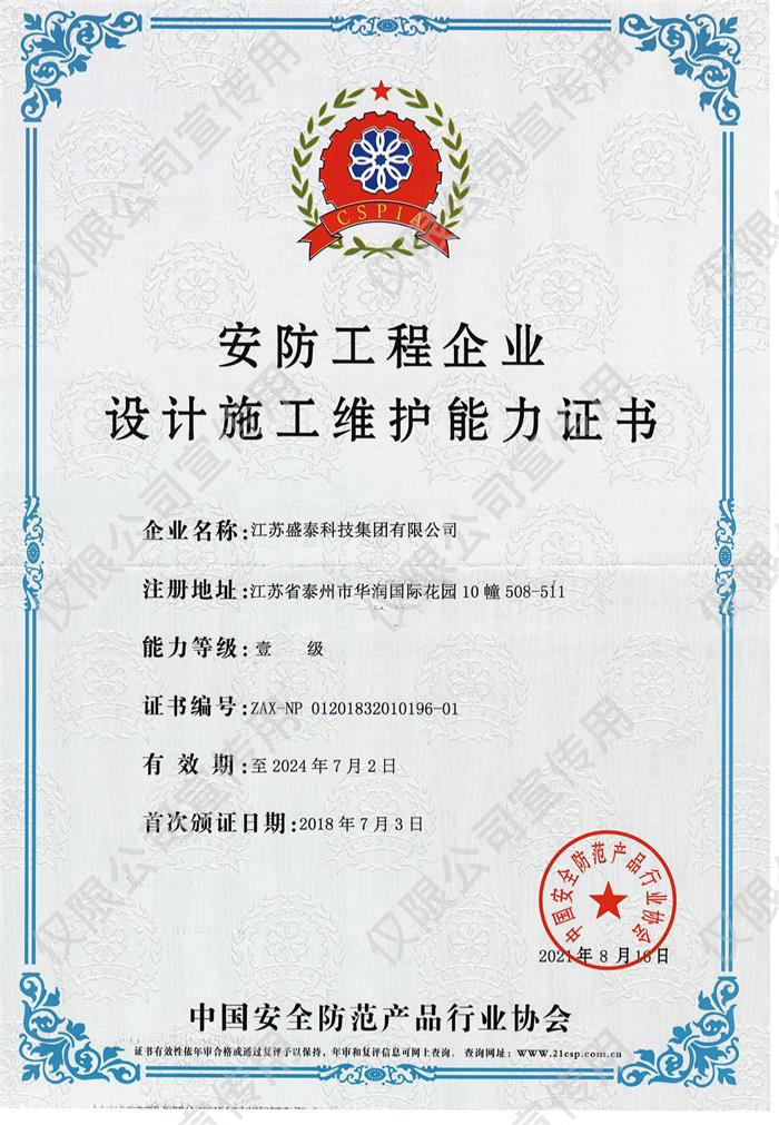 I(y)O(sh)Ӌ(j)ʩSo(h)һ