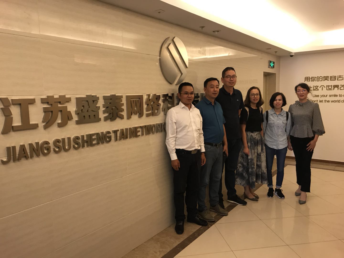 微信圖片_20180930090441.jpg 微信圖片_20180930090441.jpg