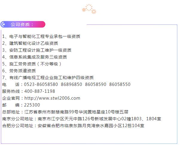 TIM截圖20180930110214.jpg TIM截圖20180930110214.jpg